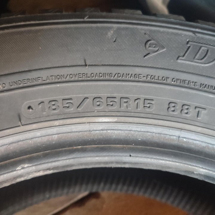 Шины Dunlop SP Winter Ice 01, 185/65 R15