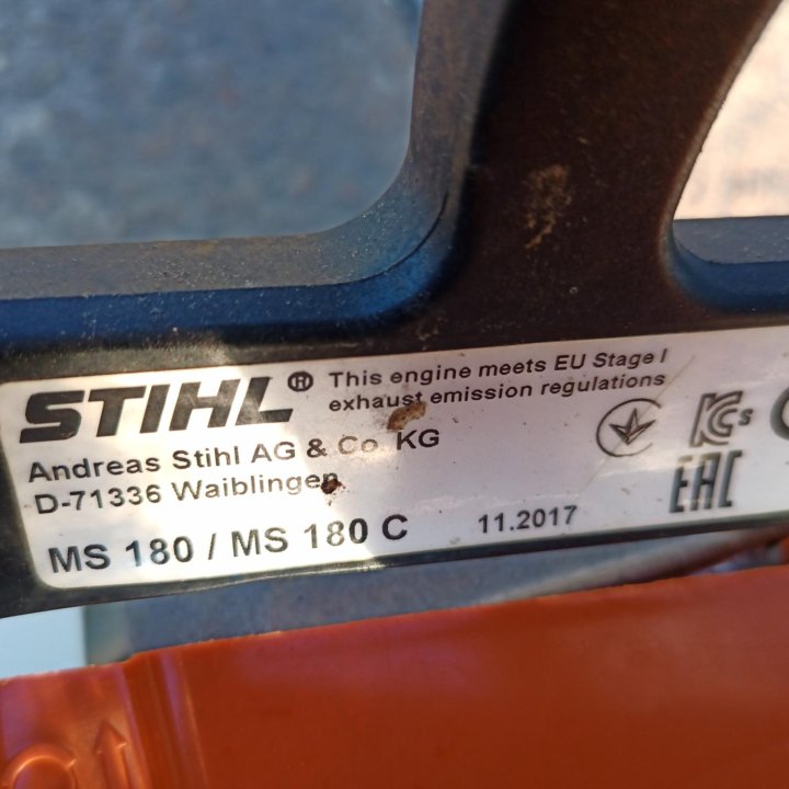 Бензопила Stihl MS180 оригинал