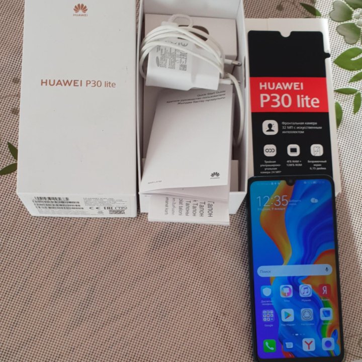 HUAWEI P30 lite 4/128 ГБ