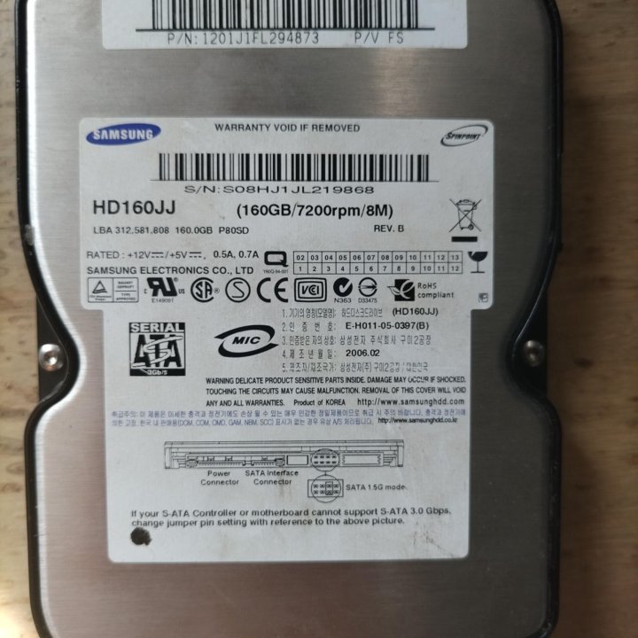 Жесткий диск Samsung 160GB