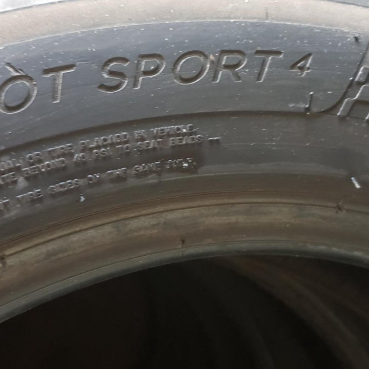 Шины летные-Michelin Pilot Sport 4, Dunlop