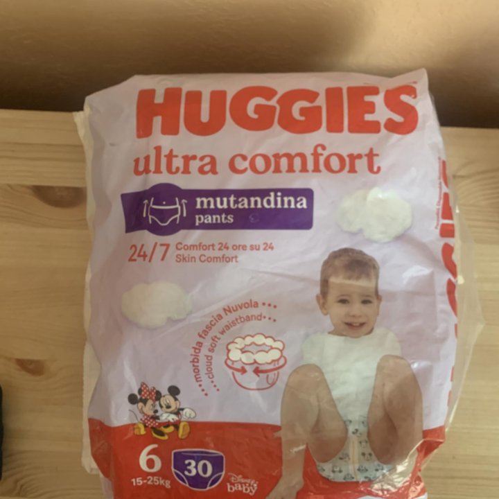 Подгузники трусики Huggies 6 размер, остатки