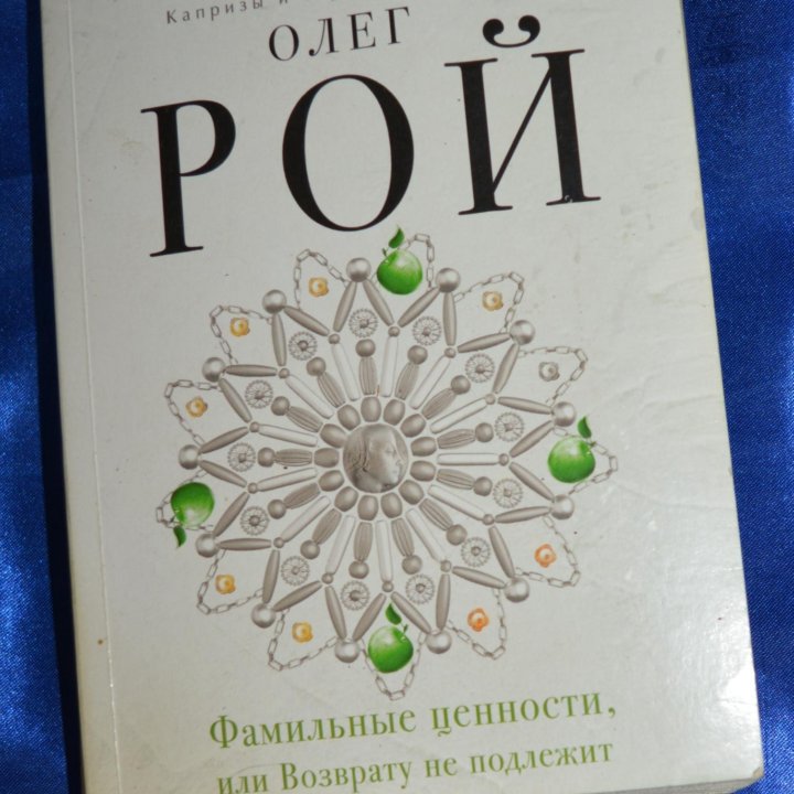 Книги разные