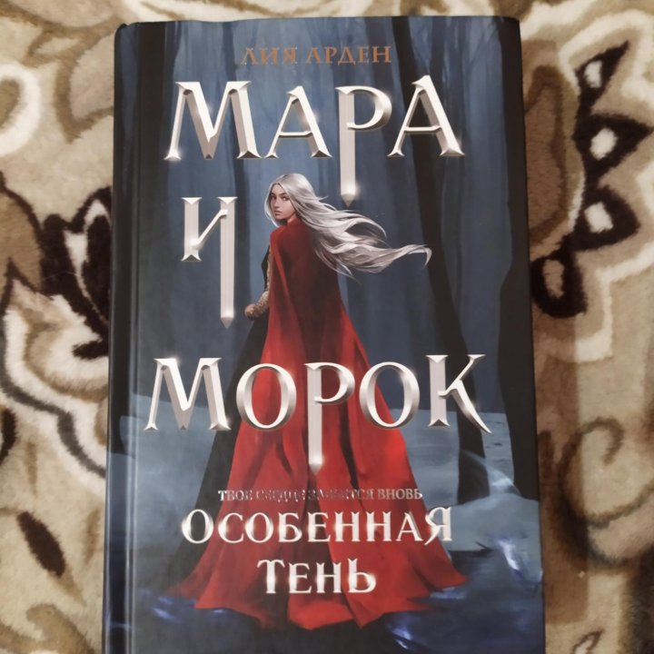 Продам книги в хорошем качестве