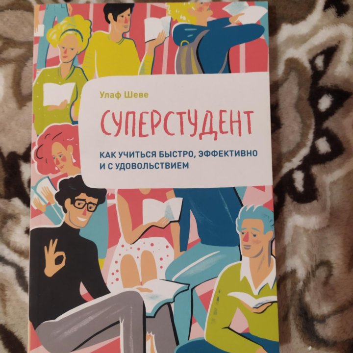 Продам книги в хорошем качестве