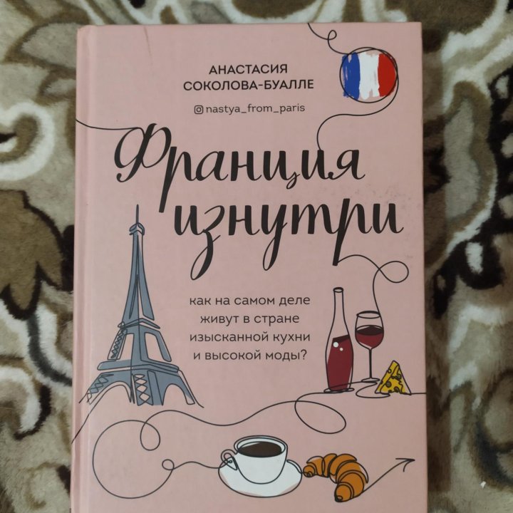 Продам книги в хорошем качестве