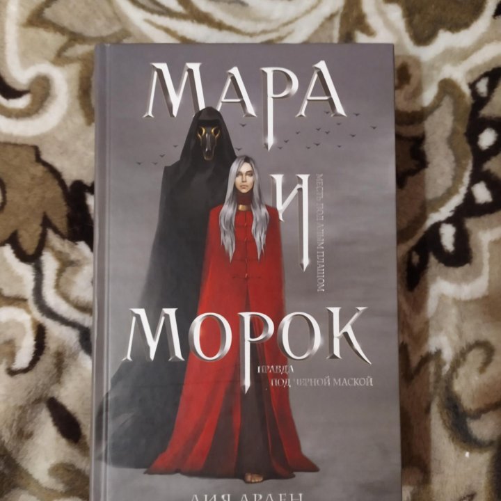 Продам книги в хорошем качестве