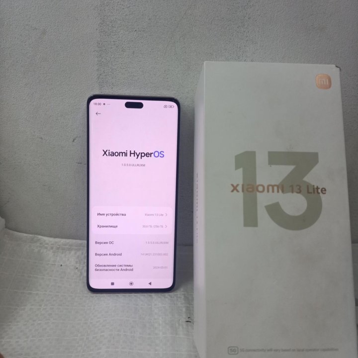 Xiaomi 13 lite 8/256г