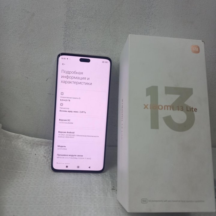 Xiaomi 13 lite 8/256г