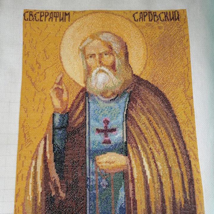 Серафим Саровский, вышивка