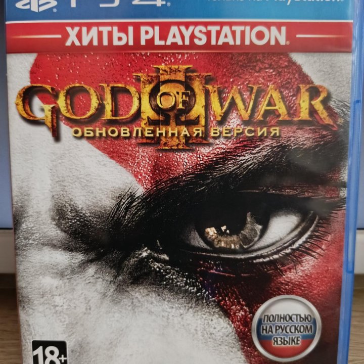 God of war 3 обновленная версия [Продажа/Обмен]