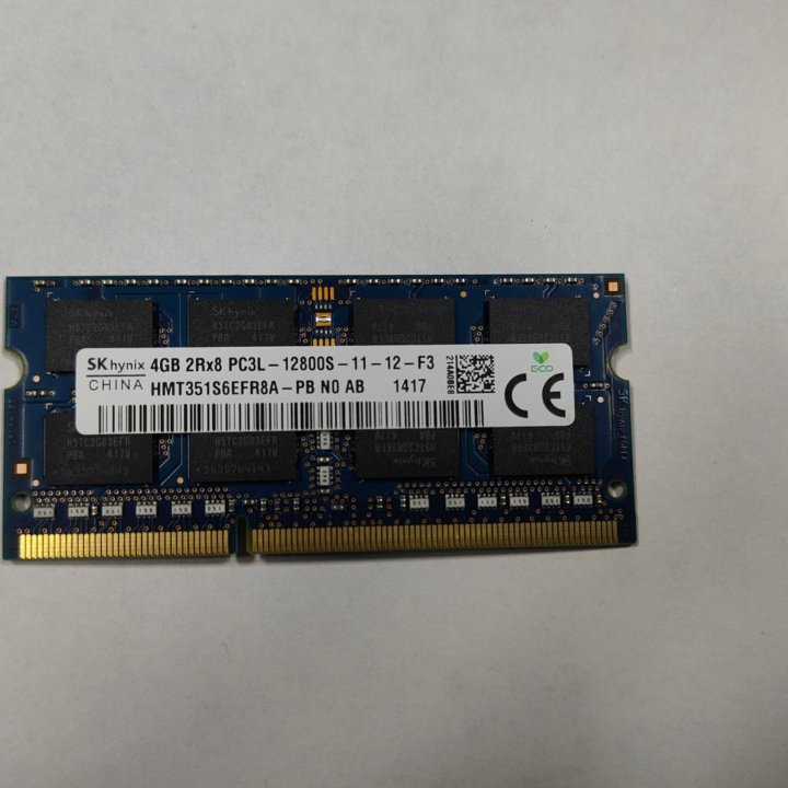 Оперативная память для ноутбука ddr3l 4 gb sodimm