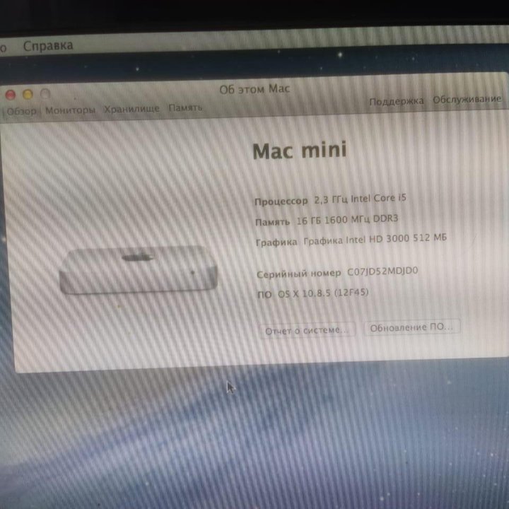 Apple Mac mini a1347 mid 2011. 16Gb