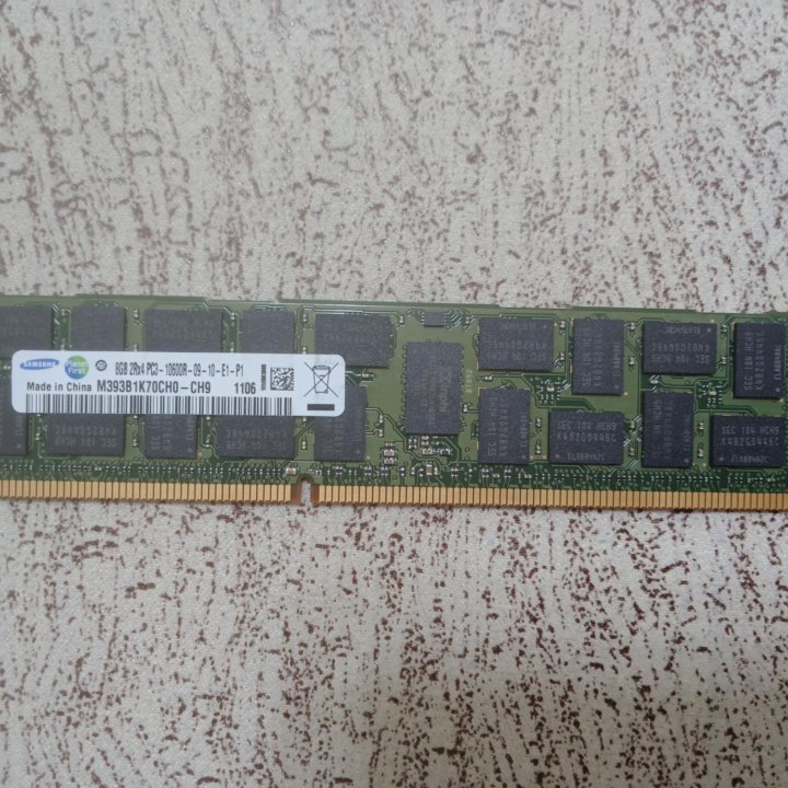 DDR3 8GB pc-10600 RDIMM серверная