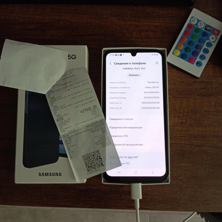 Samsung Galaxy A25 5G