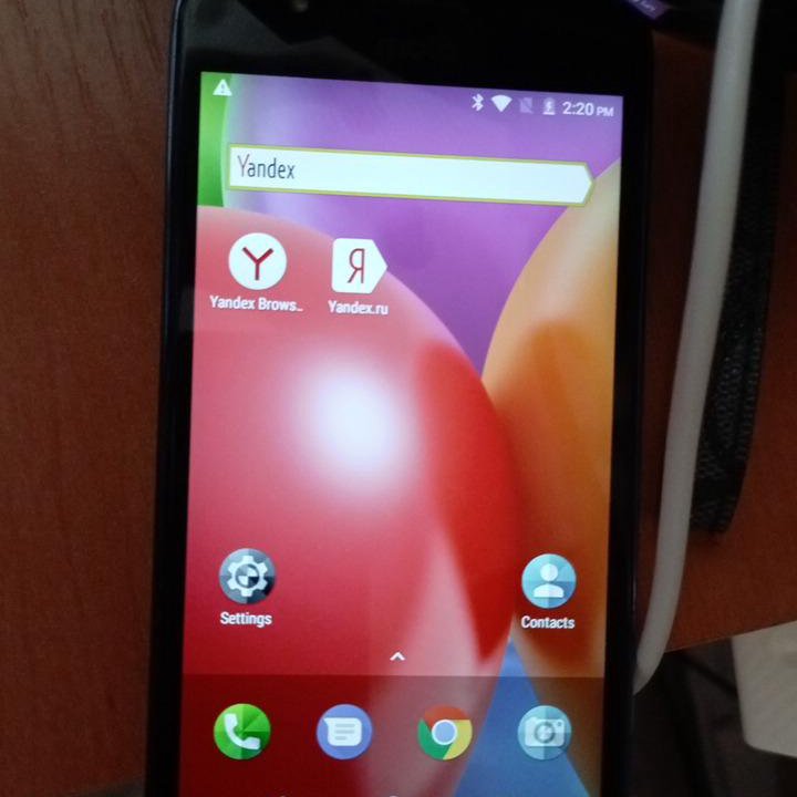 Motorola