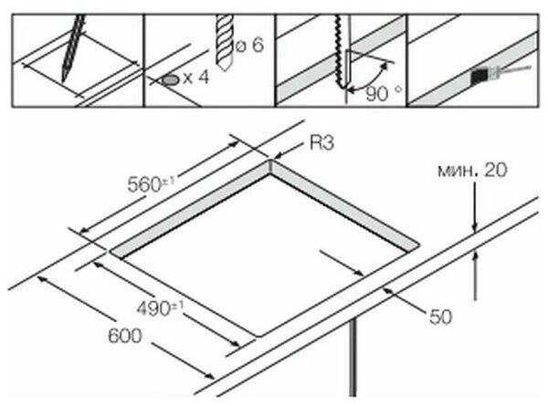 Электрическая варочная панель Samsung NZ64T3536DK