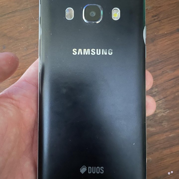 Samsung galaxy j5