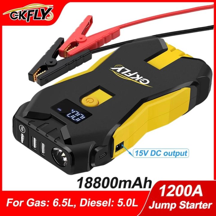 Пусковое устройство Jump Starter 1200A