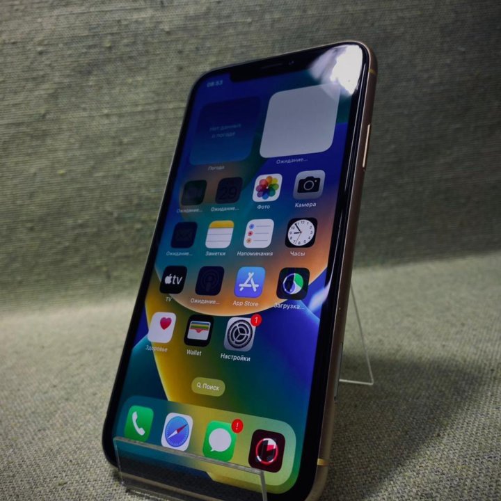 iPhone Xr 64gb