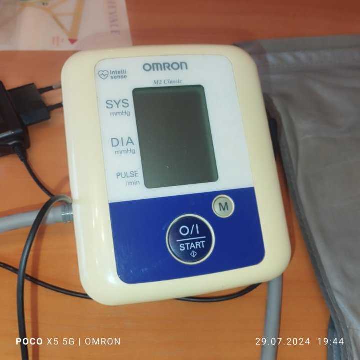 Тонометр Omron M2 Classic