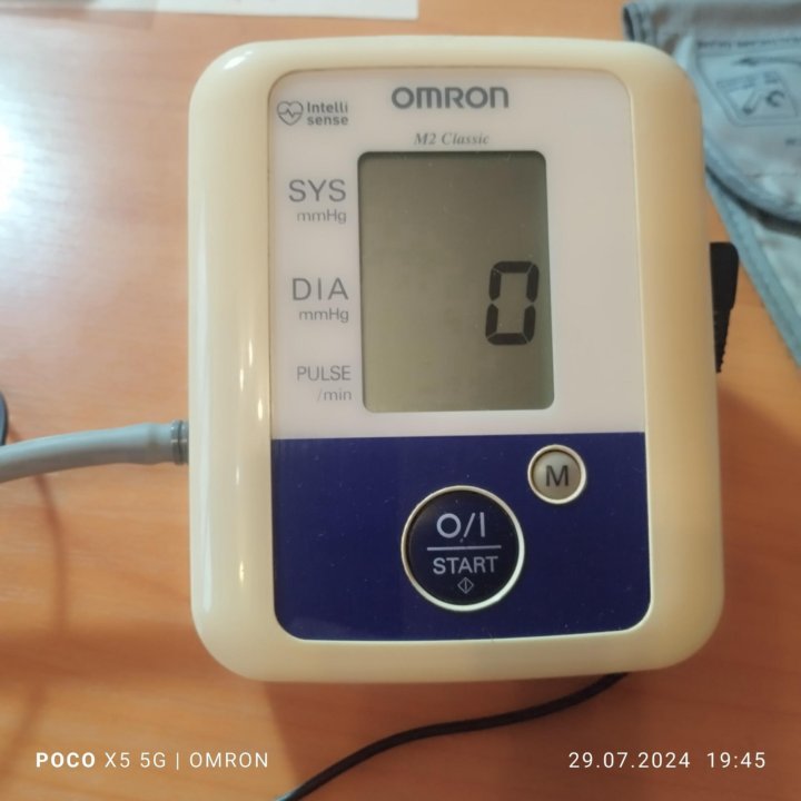 Тонометр Omron M2 Classic