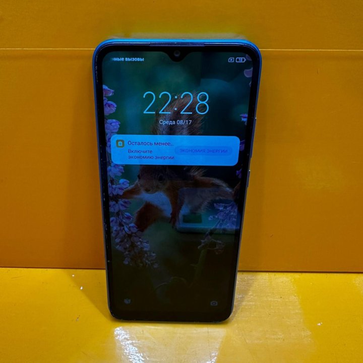 Смартфон Redmi 9A 32Gb