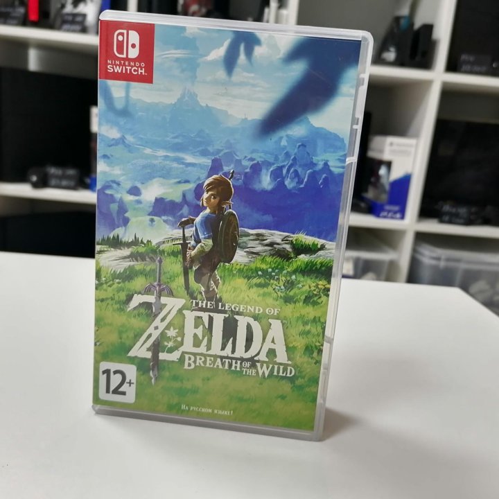 The Legend of Zelda Breath of the Wild