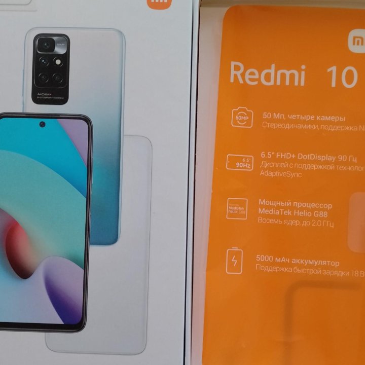 Redmi 10