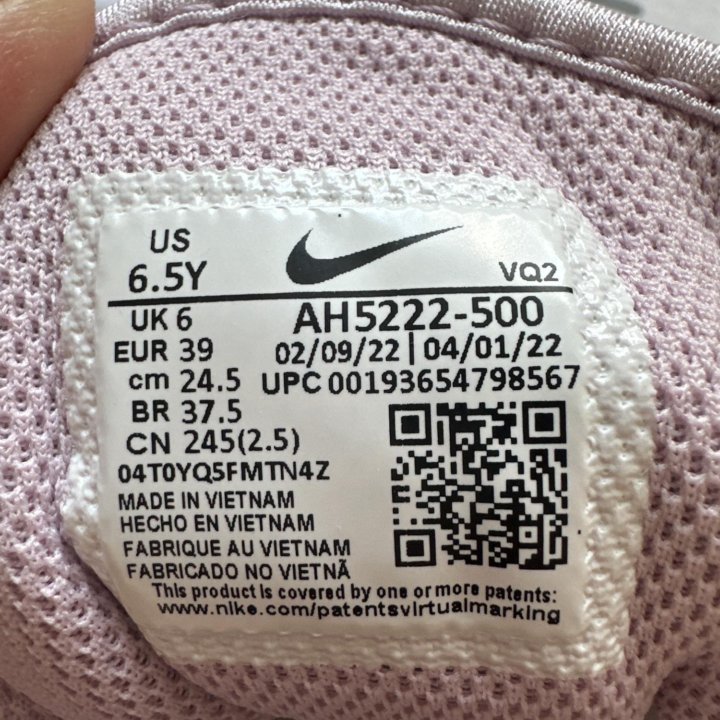 Кроссовки Nike