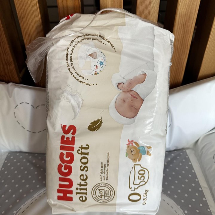 Подгузники huggies elite soft 0