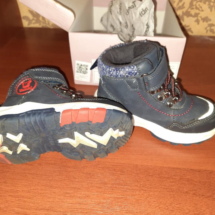 Сапоги деми