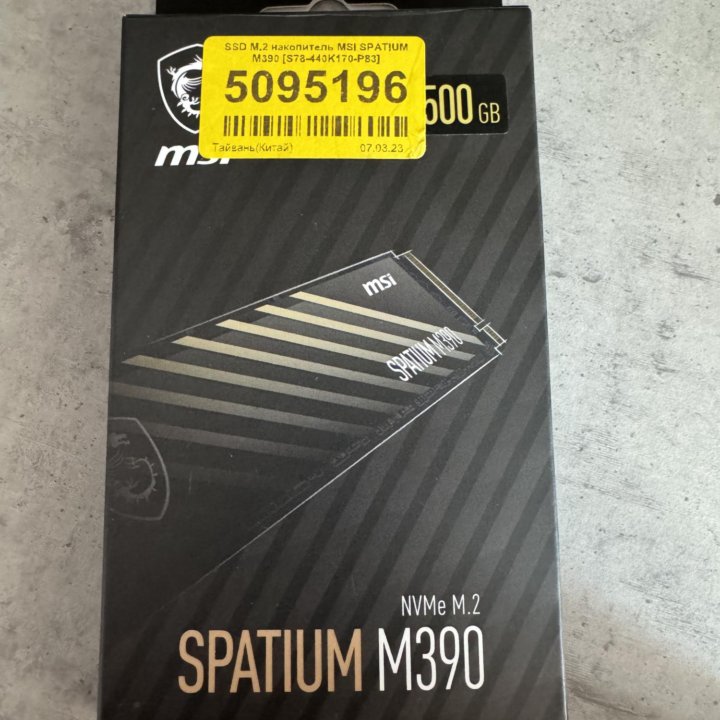 SSD M.2 накопитель MSI SPATIUM M390 500 ГБ