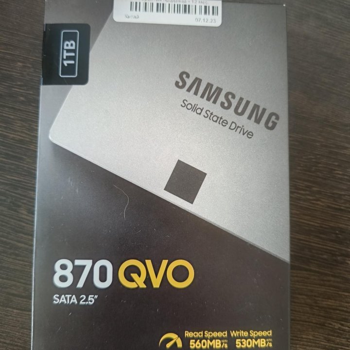 Жесткий диск Samsung SSD 870 qvo 1 tb