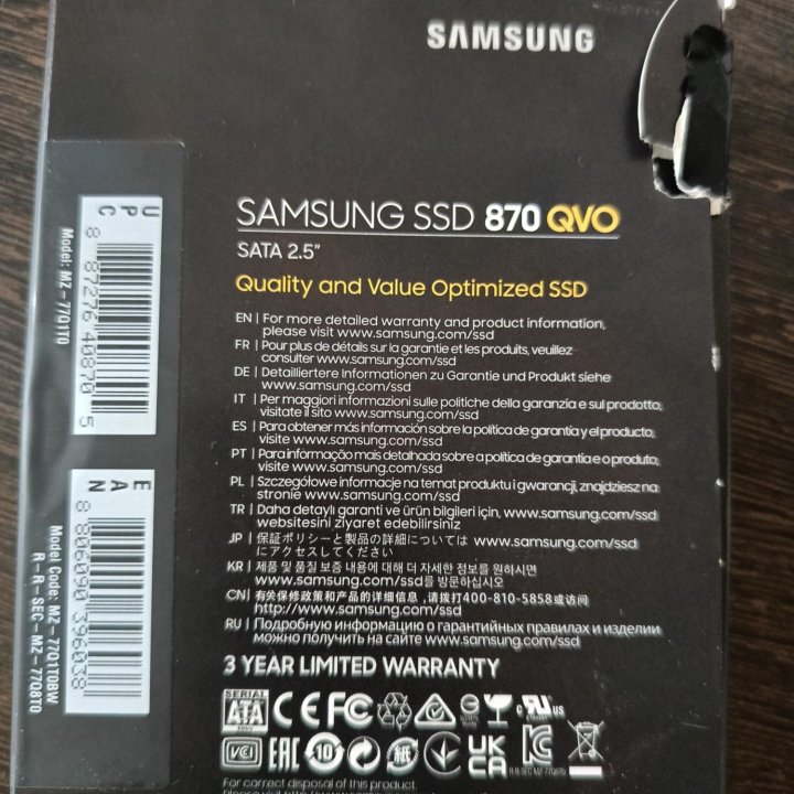 Жесткий диск Samsung SSD 870 qvo 1 tb