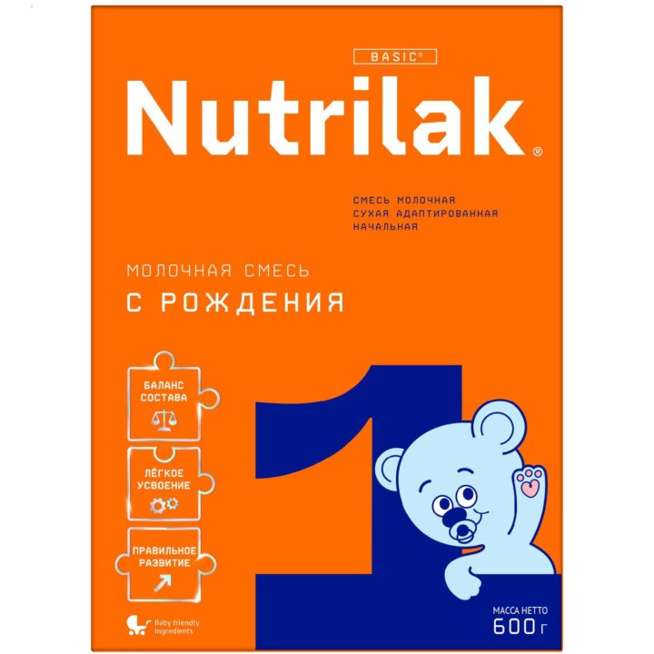 Продам смесь Nutrilak 1