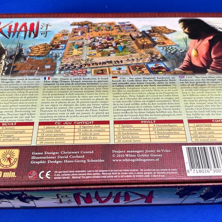 Настольная игра khan (хан)