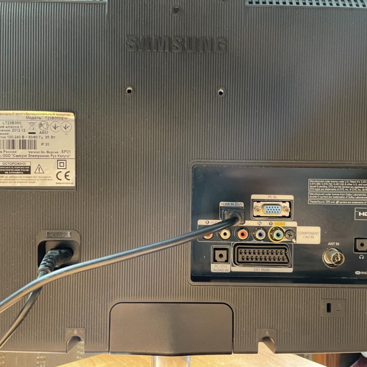 Samsung t23b350