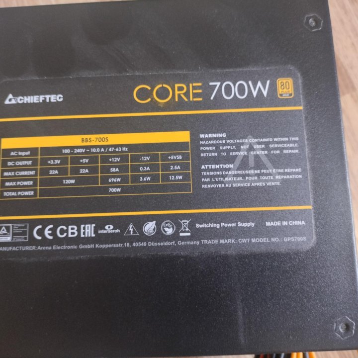 Блок питания Chieftec core 700w сертификат gold