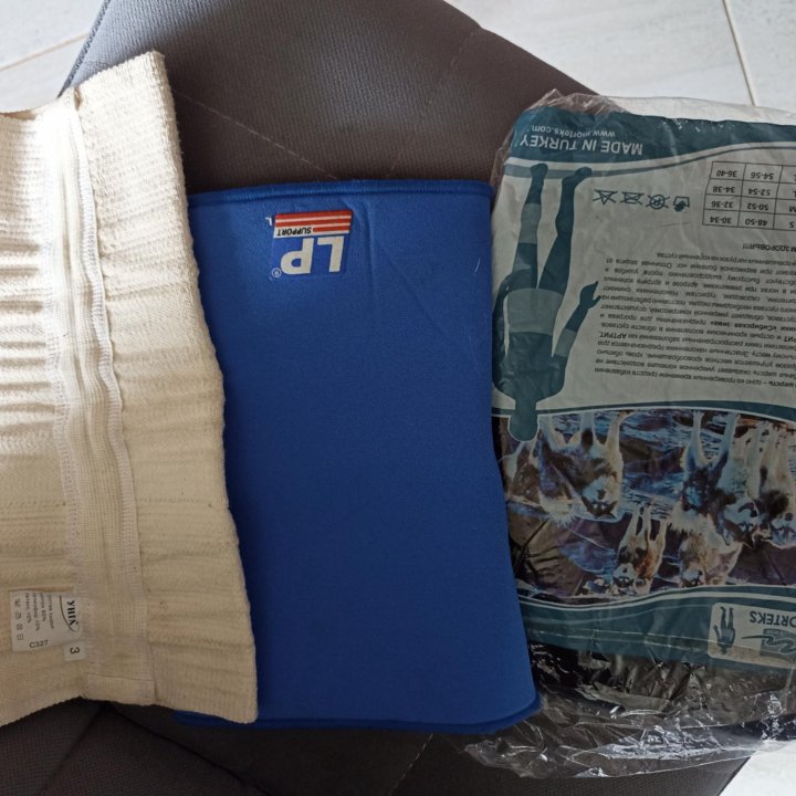 Наколенники