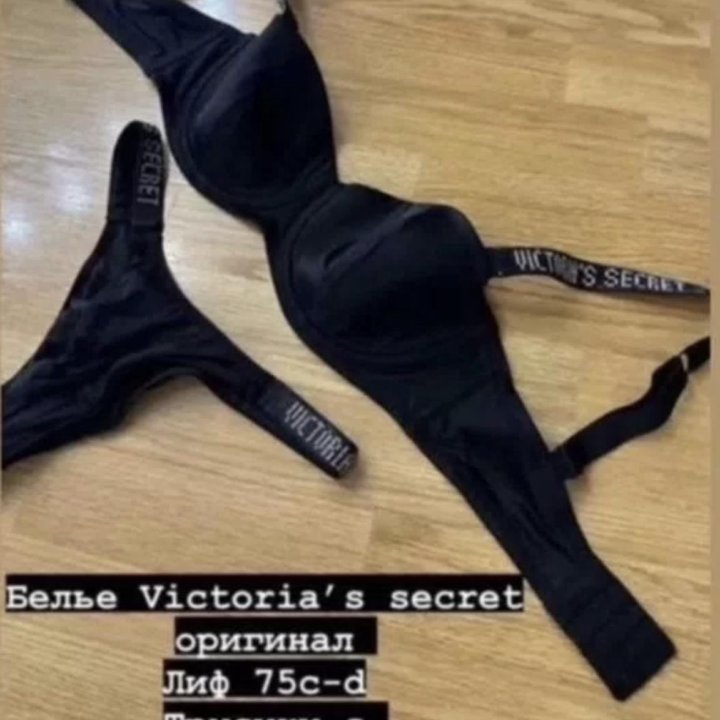 Купальник, белье Victoria secret, Боди