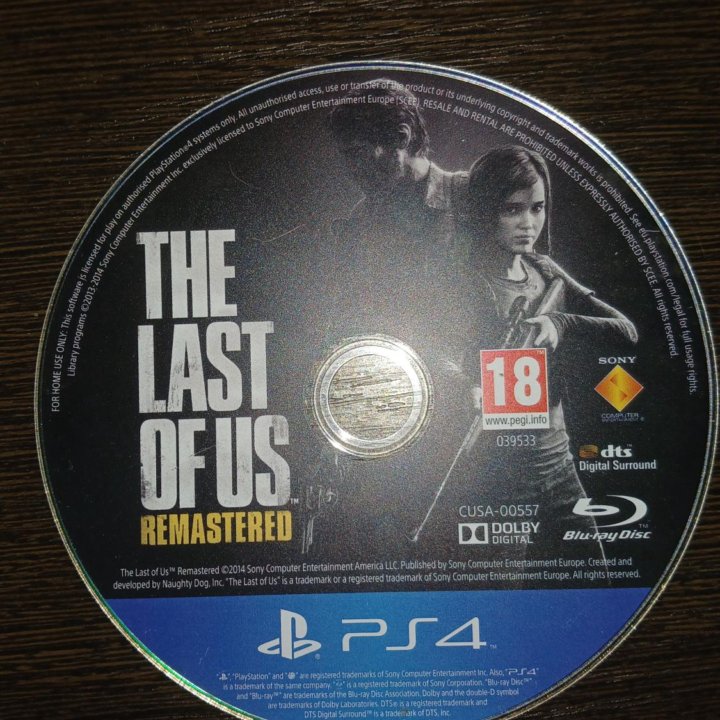 The Last of Us