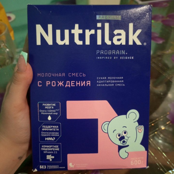 Смесь Nutrilak PREMIUM