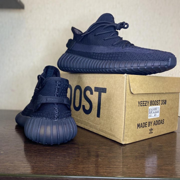 Кроссовки Adidas Yeezy boost 350 + Доставка 