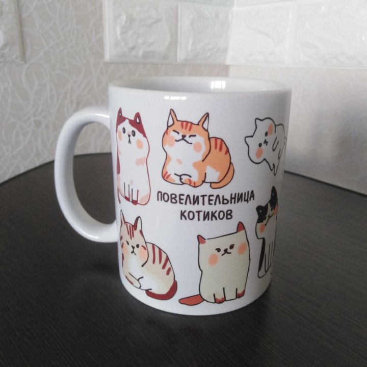 Кружка с котиками