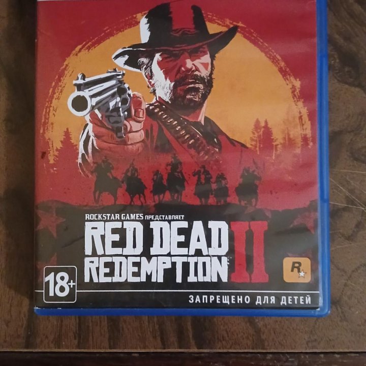 Red Dead Redemption 2