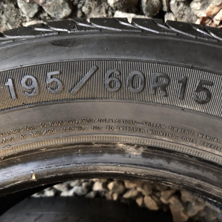 195/60/15 Goodyear Eagle Sport. 3шт