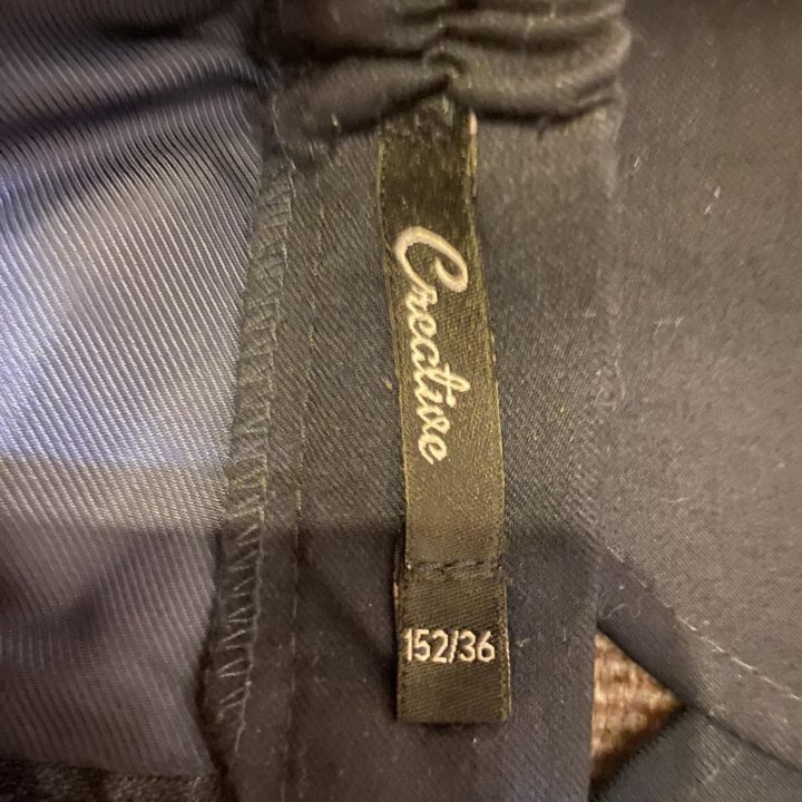 Школьная форма