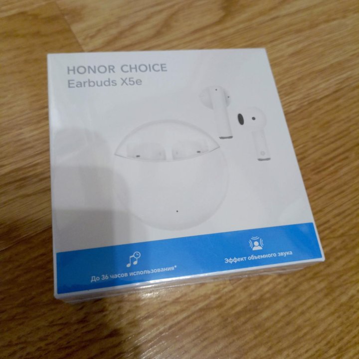 Honor X5e