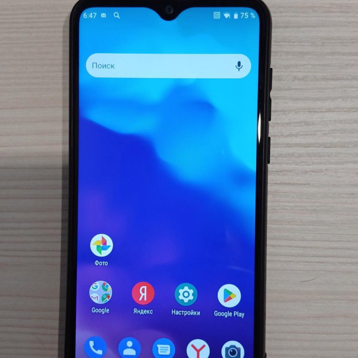 Смартфон ZTE BLADE 20 SMART